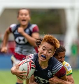 World Rugby Women’s 7s Series Qualifier 2018