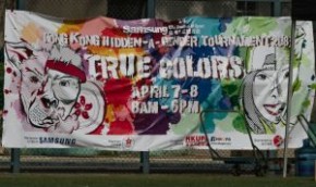 Samsung 61st Festival of Sport Hong Kong Hidden-A-Gender Tournament 2018