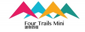 FOUR Trails MINI 迷你四徑 2018-港島徑