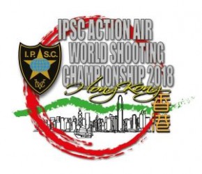 首屆IPSC氣槍射擊世界錦標賽