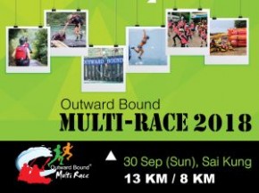 Outward Bound Multi Race 2018