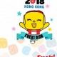 Fueki Run HK 2018