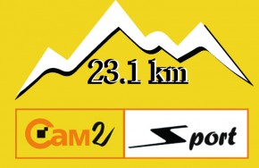CAM2 SPORT 23.1越野山賽