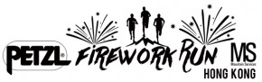 Petzl Firework Run