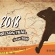 雷利衛徑長征2018