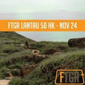 FTGR Lantau 50 2018