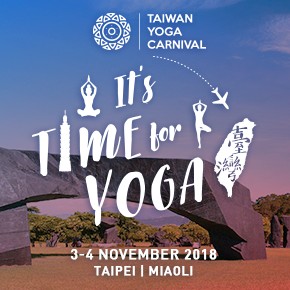 IT's TIME For YOGA | TAIWAN YOGA CARNIVAL 2018