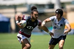 Asia Rugby Sevens Series 2018 (Hong Kong)