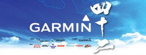 Garmin 42K 越野賽 2018