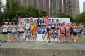 慈善PB跑2018—樂心繽 FUN RUN