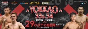 YOKKAO 33 & 34 Muay Thai