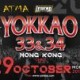 YOKKAO 33 & 34 Muay Thai