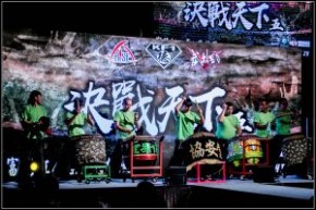 KF1 X WLF 決戰天下五