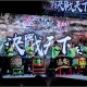 KF1 X WLF 決戰天下五