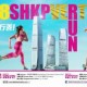 新地公益垂直跑 2018