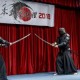 日本武道巡禮2018