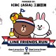 LINE FRIENDS RUN 2018 HONG KONG