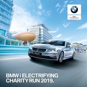 BMW i Electrifying Charity Run 2019