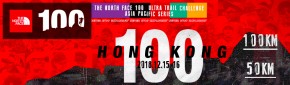 The North Face 100