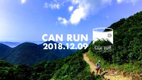 Can Run