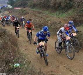 2010深圳南山荔枝文化旅遊節——首屆山地自行車越野挑戰賽