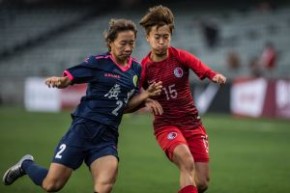 女子省港友誼賽 - 香港 vs 廣東