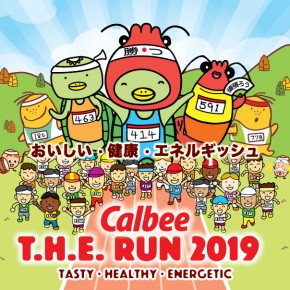 Calbee T.H.E. RUN 2019