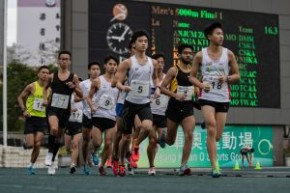 香港田徑系列賽2019 – 系列賽一