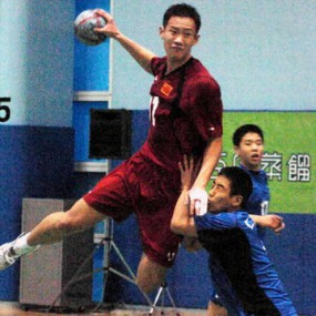 第二十八屆香港手球公開賽