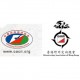 2010年第三届兩岸四地定向公開賽