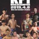 KF1 World Championship 2019