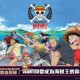 One Piece Run 2019 香港站