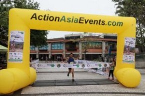 Bonaqua Action X 動感亞洲越野跑步比賽　