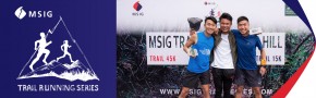 MSIG Immortals @ Pat Sin Leng 八仙嶺