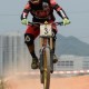全港山地車錦標賽