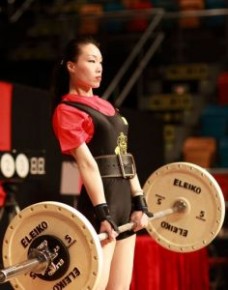 第62屆體育節 - 香港健力錦標賽 2019