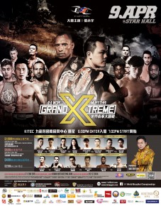 I-1 World Muaythai Grand Extreme