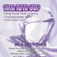 13th IDTA Cup Asia Open Dance Championships 2019