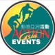 Action Asia Kayak n Run Tai Tam Bay