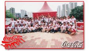 可口可樂健跑樂2010