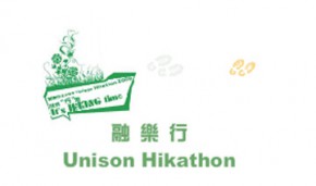 融樂行2010 實現 