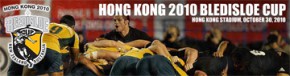 Hong Kong 2010 Bledisloe Cup