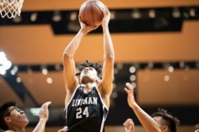 Jordan Brand Invitational大專邀請賽