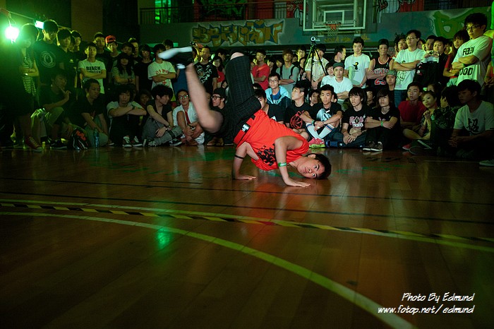 Event Image