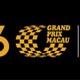 太陽城集團第66屆澳門格蘭披治大賽車