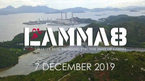 Lamma8 2019
