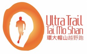 UTMT 環大帽山越野跑