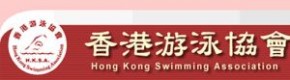 粵港澳大灣區香港站青少年游泳分䶖賽