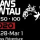 第9屆 TransLantau (取消)