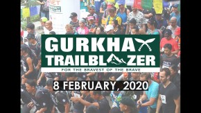 Gurkha Trailblazer